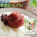 [ стоимость цена ]. мир 7 год производство musenmai 5kg..... Aomori префектура производство бесплатная доставка SL