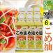  рис масло .. масло местного производства 500g×6шт.@.. еда TSUNO бесплатная доставка (100% местного производства рис. ... рис .. из экстракт )