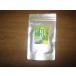 粉末緑茶100g　1本（１番茶新芽農薬を散布していません）
