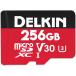 Delkin 256GB microSD 500X UHS-I (U1) SDアダプタ付 [DDMSDR500256]