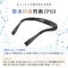 �l�b�N���C�g �[�d�� led usb �� �U�� �ނ� ���邢 �Ǐ��� ��|�����C�g ���� ��Ɠ� led���C�g �����d�� �w�b�h���C�g �֘A�摜5