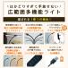 �f�X�N���C�g led �N�����v usb �w�K�� �d�C�X�^���h ��ド�C�g ��� ������� �׋� �q���f�X�N ���C�g  �X�^���h���C�g �e�[�u�����C�g �֘A�摜1
