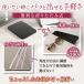 ���D�~���[ ���~���[ �� ��� led ��㋾ ���X�^���h�~���[ �苾 ���C�N�~���[ �܂肽���� ���C�g�t�� usb�[�d�� ������� �֘A�摜4