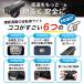 ���]�� ���C�g ���]�ԃ��C�g usb�[�d�� �T�C�N�����C�g �Z���T�[ �ŋ� ���� ��t�� ���邢 led �����_�� �z���_�[�t �I�[�g���C�g �h�� �y�� �֘A�摜2