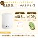 �i�C�g���C�g 4800mAh/2400mAh �Q�� �e�[�u�������v �e�[�u�����C�g �x�b�h�T�C�h�����v �������C�g led usb�[�d�� ������� �Ԃ���� �֘A�摜4