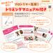 �� �o���J�� ���p�o���J�� �y�b�g�p�o���J�� �y�b�g�o���J�� �y�b�g �o���J�� ���p ���� �L �É� ���C�g�t�� usb�[�d�� �v�� �֘A�摜2