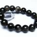 パワーストーン 天然石 モリオン 純天然 黒水晶 ブレスレット14mm t112-2595
