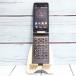 au GRATINA KYF42 черный Kyocera корпус White ROM SIM блокировка SIM разблокирован .SIM свободный C300340