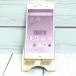 au Xperia XZ1 SOV36 Warm Silver серебряный корпус White ROM [ Junk ] SIM разблокирован .SIM свободный J200329