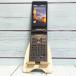 Y!mobile SHARP 504SH черный AQUOS мобильный телефон корпус White ROM SIM разблокирован .SIM свободный B956760