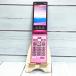 au Kyocera простой мобильный телефон KYF38 wine red корпус White ROM SIM разблокирован .SIM свободный C814809
