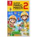 �X�[�p�[�}���I���[�J�[ 2  Nintendo Switch �\�t�g �j���e���h�[ �X�C�b�` �C�V�� �Q�[�� �N���b�N�|�X�g����