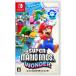 �X�[�p�[�}���I�u���U�[�Y �����_�[ Nintendo Switch �\�t�g �j���e���h�[ �X�C�b�` �C�V�� �Q�[�� �N���b�N�|�X�g����