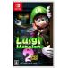 ���C�[�W�}���V����2  HD �p�b�P�[�W�� Nintendo Switch �\�t�g �j���e���h�[ �X�C�b�` �C�V�� �Q�[��