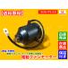  ưե ⡼ 1 19030-PFE-003  Х⥹ ۥӥ HM1 HM2 HM3 HM4 HJ1 ۥӥץ Сҡк E07Zƥ 饤ե