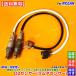 C26 �Z���i�@�V�i O2�Z���T�[ �O�� 2�{SET�@C26 FC26 NC26 FNC26 HC26 HFC26 FPC26 FNPC26 22693-1MR0A 226A0-1KC0A MR20DD �G�} �㗬 ���� ��R��Z���T�[ ����