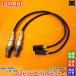 Z51 顼 PNZ51 O2󥵡 ή¦  2SET226A0-JA10CVQ35DE 3.5L ѥ 󥵡    ¦ ¦ ꥢ