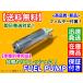  new goods fuel pump Hijet Truck S200P S201P S210P S211P original interchangeable goods filter attaching 23210-B5010 23220-B5010 23220-B5020 fuel pump 