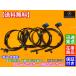 ���� ABS���󥵡� ���庸�� 4��SET���٥�� W246 W176 A180 A250 B180 B250 A 2465402510 2465400417 2469059402 ��륻�ǥ� ���ԡ��ɥ��󥵡� �ե���� �ꥢ