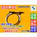  новый товар BMW задний DSC Pal s сенсор ABS сенсор 1 шт. 34526869322 F30 F31 320i 320d 328i 335i активный hybrid 3 F34 320i 328i 335i