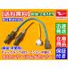 �^���g L375S L385S�@�V�i O2�Z���T�[ �O�� 2�{SET�@H19.12�`H21.12 89465-B2100 89465-B2101 89465-B2030 KF �t�����g ���A �G�L�}�j �G�L�p�C �̏� �C�� ����