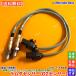  󥵡 ե  2SET٥ X164 GL550 W164 ML550 W251 R350 R550 R63 AMG 4MATICA0035427018 0035427018 O2󥵡 ¦  ή
