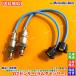  󥵡 O2󥵡 ꥢ  2SET٥ R172 SLK350M276 A0065422018 0065422018 A0085426918 0085426918   ή   ξ