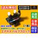 륻ǥ٥   Х֥֥åW251 R饹 R350 R500 R550 R63 AMGA 2513200158 2123200758 ڥ󥷥 ֹ۾