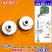 �V�i 48�� �d���i�[�~���[ ���y�A �M�A 2�� �A���~�� ���S��R MH23S MH34S�@�p���b�g MK21S  �~���[���[�^�[ �΍��i �T�C�h�~���[ �i�[�s�� �C�� ���� ����