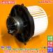 ץƥ L800S L810S L802Sʼ  ֥⡼ 1ġ87104-87401 87104-87401-000 ֥ ե ⡼ ҡ    ߴ