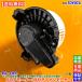  ֥⡼ 1ġ200 ϥ ߥ塼 KDH223B TRH223B TRH228B ȥH22.8 87103-12060 ҡ  ֥ե GL