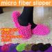 mo Como ko тапочки ( свободный размер ) микроволокно тапочки .... тапочки 