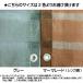 �x�����_�ڂ������l�b�g �������� 80cm�~200cm (80cm�~2m) ����(���j���{�� �l�b�g  �x�����_ �ډB�� �֘A�摜2
