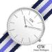 �_�j�G�� �E�F�����g�� �r���v Daniel Wellington �N���V�b�N �g���j�e�B �V���o�[ 0609DW �����Y ���f�B�[�X ���j�Z�b�N�X �Z�[��
