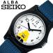  Seiko наручные часы SEIKO часы Alba ALBA унисекс наручные часы белый AQGS013