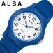  Seiko наручные часы SEIKO часы Alba ALBA Kids наручные часы белый AQQK405