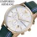  Emporio Armani наручные часы EMPORIO ARMANI часы мужчина мужской кварц AR11233 популярный рекомендация модный бренд подарок подарок 