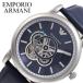  Emporio Armani наручные часы EMPORIO ARMANI часы механизм Rico AR60011 мужской 