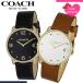  пара часы Coach наручные часы COACH часы Eliot мужской женский популярный бренд модный простой кожа ремень тонкий легкий легкий . человек 
