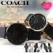  пара часы Coach наручные часы COACH часы мужской женский мужчина женщина комплект пара часы популярный бренд .. она . человек Хара . cup ru кожа ремень 