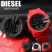 �f�B�[�[�� ���v DIESEL �r���v �f�B�[�[�����v �����Y ���f�B�[�X �j�� ���� ���� �l�C �u�����h ������� �y�A �������� �V���v�� �f�W�^�� ���t �傫��