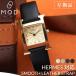 [ сменный товар ][ Hermes H часы соответствует ]HERMES H Watch кожа ремень H часы наручные часы кожа частота часы изменение ремень изменение частота натуральная кожа замена 16mm женский 