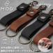 MOD DISCOVERY Discovery kalabina часы висячий часы часы наручные часы подвешивание ниже ключ грузоподъемность . кольцо цепочка для ключей kalabina часы уличный 