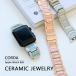 [ упаковка перевод есть ] Apple часы ремень Apple Watch Series1 2 3 4 5 6 7 SE 38mm 40mm 41mm Apple Watch ремень 40mm женский koruda изменение ремень 