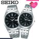  пара часы Seiko наручные часы SEIKO часы Spirit SPIRIT мужской женский солнечный часы популярный пара . человек cup ru пара look бизнес ... брак праздник .