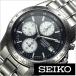 �������� SEIKO �ӻ��� �����Υ���� ��󥺻��� SND365PC ������