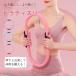  бесплатная доставка пилатес кольцо йога кольцо body . тренировка диета фитнес дом тренировка йога Circle кольцо внутри вращение . тренировка легкий .tore