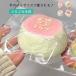  бесплатная доставка squishy .. игрушка медленно возвращаться молоко пудинг способ молоко пудинг дизайн .. моти силикон производства ладонь размер игрушка моти моти кекс эластичность 