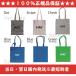  free shipping that day next day delivery regular goods guarantee HAY Denmark tote bag dot check stripe bag bag BAG partition bag 