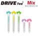 DRIVE TEE Mix 80mm 3 шт. входит 45mm 2 шт. входит ( красный ) Drive чай линия нет 5шт.@R&amp;A USGA правило согласовано Golf чай мяч для гольфа чай 